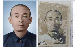措美老照片修复-2